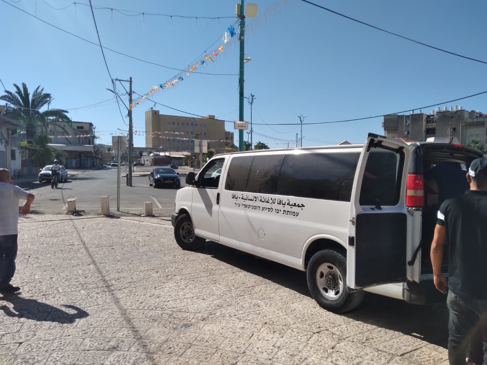 WhatsApp Image 2021-05-16 at 12.30.52 PM.jpeg